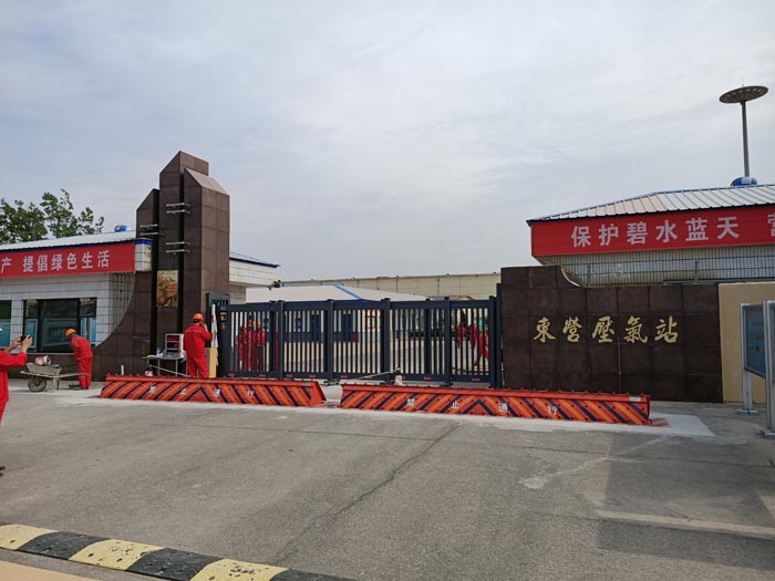 東營氬氣站