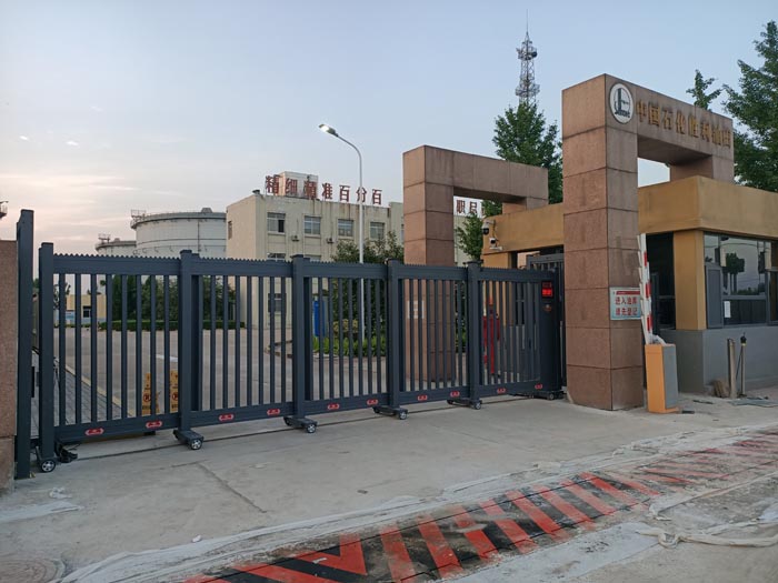 中國(guó)石化勝利油田